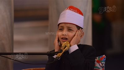 الأطفال يزينون احتفالية ذكرى تأسيس الجامع الأزهر بحضور قيادات المشيخة (صور)