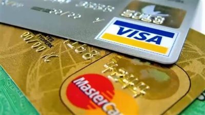 تفاصيل واستخدامات البطاقات مسبقة الدفع 