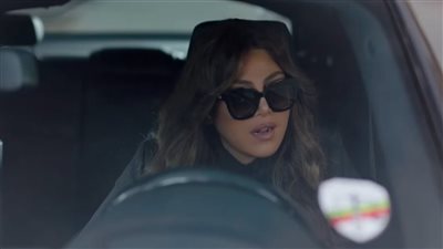 مسلسل جميلة الحلقة ٧، شريف يحبس جميلة بمنزله