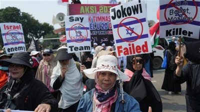 رئيس الحزب الاشتراكي يطالب بدعم إندونيسيا بعد سحب مونديال الشباب منها