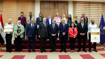 هيئة الدواء المصرية تعقد حفل توزيع جوائز مسابقة التميز المؤسسي 