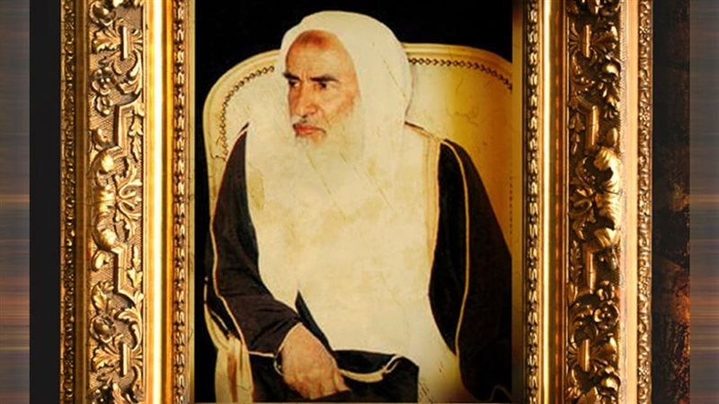 ابن عثيمين، فيتو