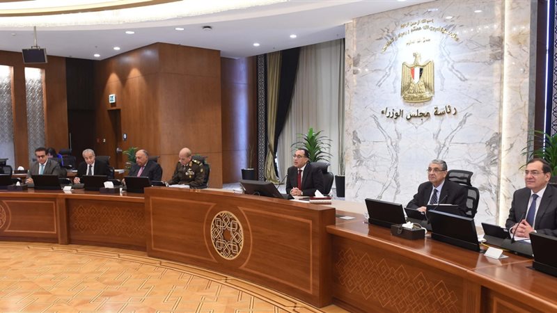 اجتماع مجلس الوزراء