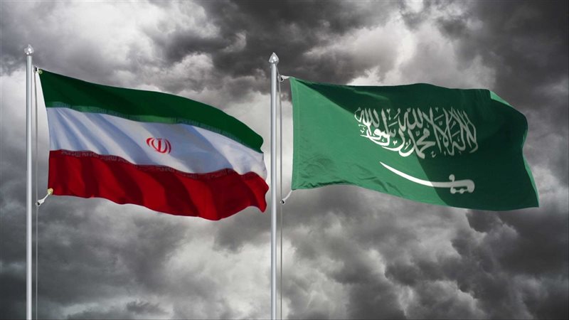 السعودية وإيران،