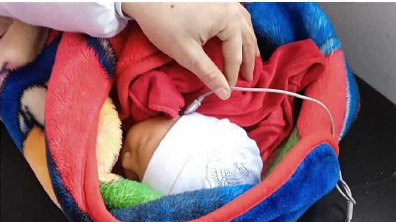 المبادرة الرئاسية
