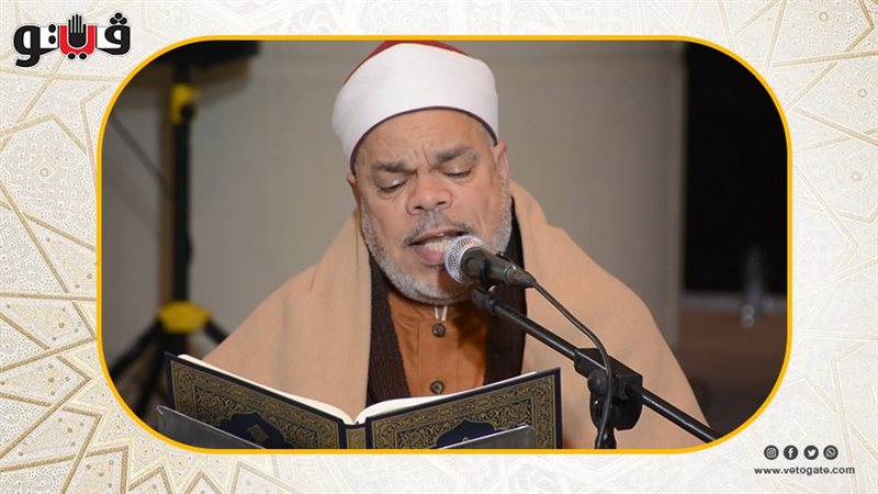 الشيخ أحمد تميم المراغي،