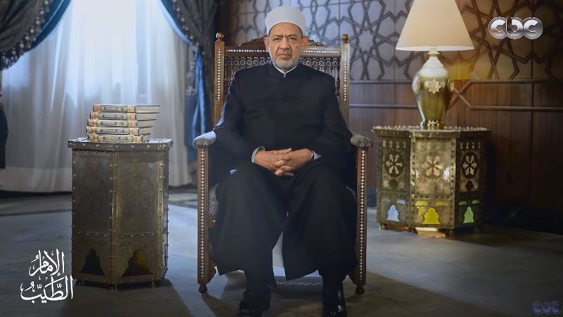 الدكتور أحمد الطيب