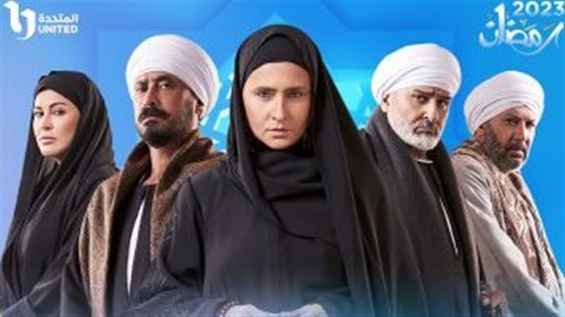 أفيش مسلسل عملة نادرة،