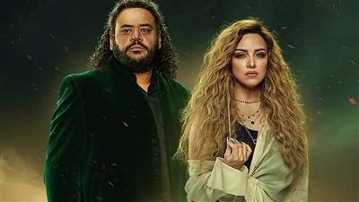 رشيد 8، محمد ممدوح يقابل ابنه سيف 