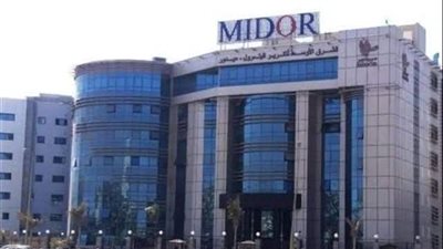 اعتماد نتائج أعمال مصفاة تكرير ميدور لعام 2022