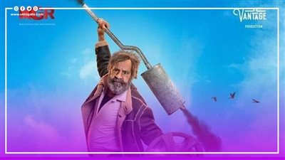 ملخص أول 7 حلقات من مسلسل الحاج إكسلانس (فيديوجراف)