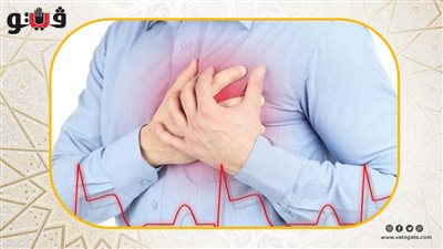 الصحة: 16474 الخط الساخن لخدمات الطوارئ لمرضى الذبحة الصدرية