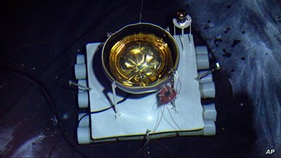 بعد أقوى انفجار، رصد أكثر شعاع ضوء سطوعا بالفضاء على مدى التاريخ