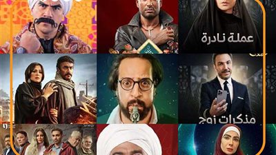 دراما رمضان ترفع شعار 