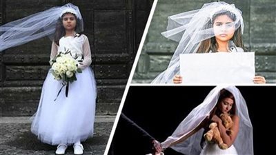 الأمومة والطفولة بالقليوبية يمنع زواج فتاة قاصر