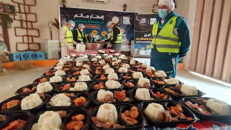 محافظة المنيا، فيتو