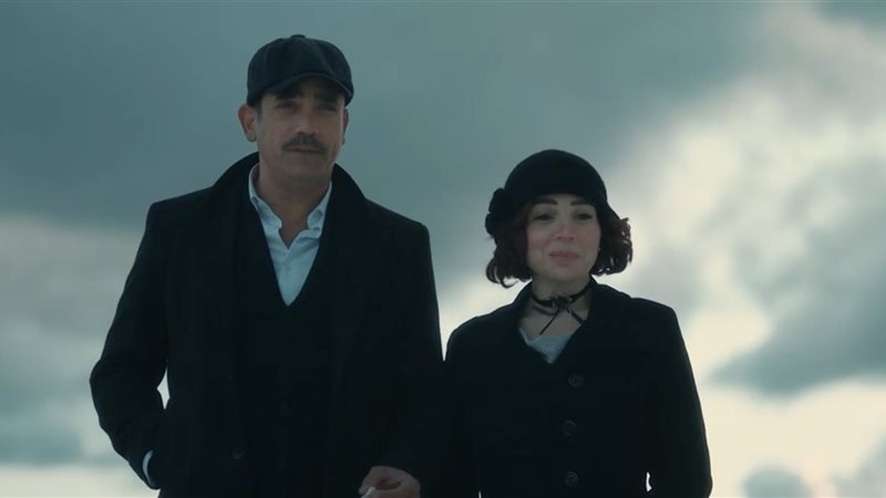 سوق الكانتو، فيتو