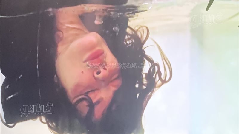 مسلسل وأخيرًا، فيتو