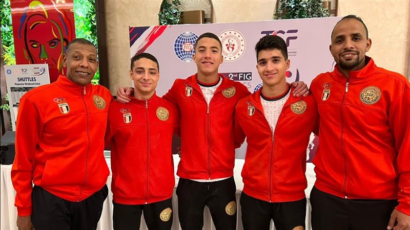 منتخب مصر للجمباز