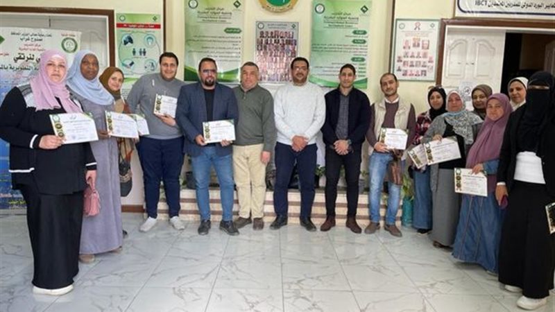 دورات تدريبية بالشرقية،