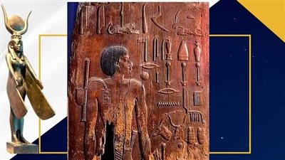 يوم الطبيب العالمي، أبرز احتفالات المصريين القدماء بالأطباء