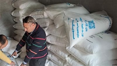 ضبط 150 شيكارة سماد مدعم قبل بيعها في السوق السوداء بالبحيرة