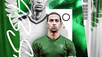 المصري يطمئن على جاهزية دبش قبل مواجهة الأهلي بالدوري