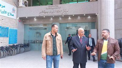 رئيس مدينة ميت غمر يتفقد مركز علاج الأورام (صور)