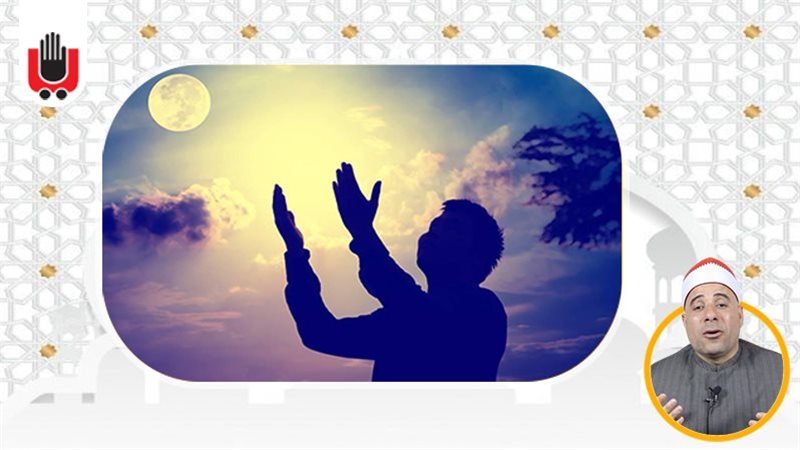 دعاء الإفطار ثامن