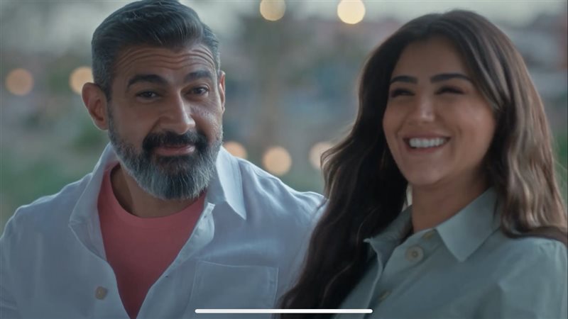مسلسل علاقة مشروعة،