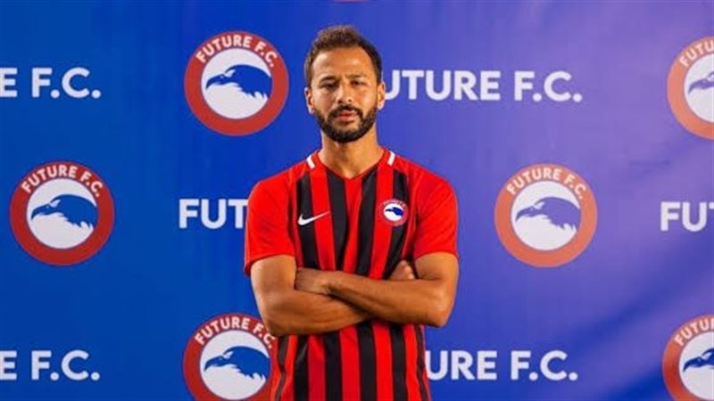أحمد رفعت، فيتو