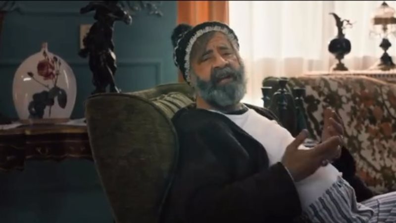 مسلسل الحاج إكسلانس،