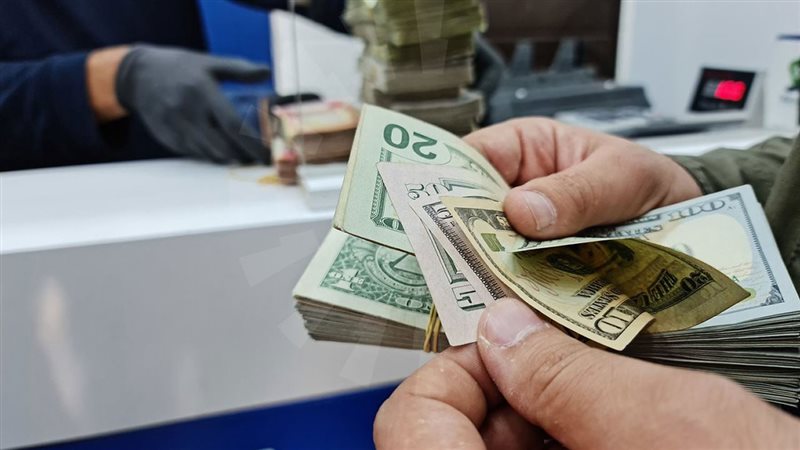 سعر الدولار, فيتو