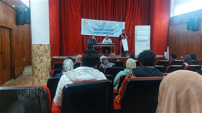 إنطلاق أولى فعاليات منتدى الحوار الوطني للشباب بمطروح (صور) 