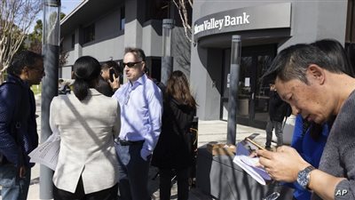 صناديق أسواق المال تجذب 300 مليار دولار من البنوك الأمريكية في ثلاثة أسابيع