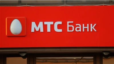 المركزي الإماراتي يدرس وضع بنك 