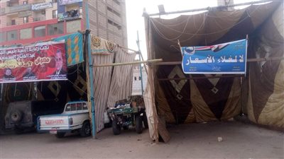 معرض أهلا رمضان في سوهاج 