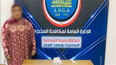 حملة أمنية على تجار الكيف تضبط 5 عناصر إجرامية وسيدة (صور)