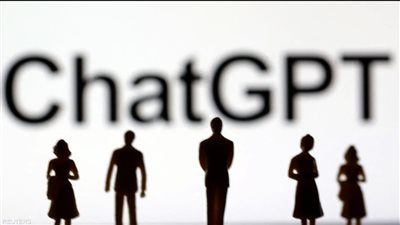 معلومات الوزراء يستعرض مميزات ومخاطر تطبيق Chat GPT