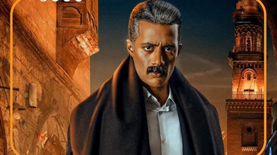 جعفر العمدة الحلقة 9، 