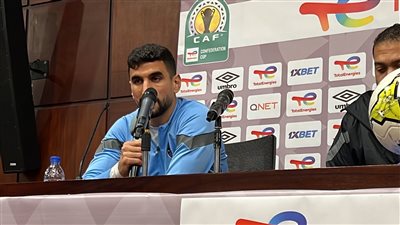 وليد الكرتي: تعاهدنا على الفوز على فيوتشر ولقب الكونفدرالية هدفنا