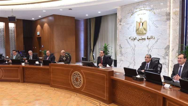 اجتماع مجلس الوزراء