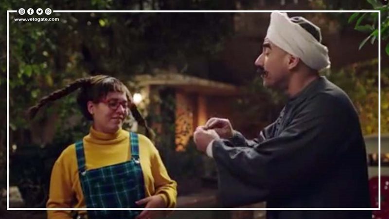 الكبير 7، فيتو
