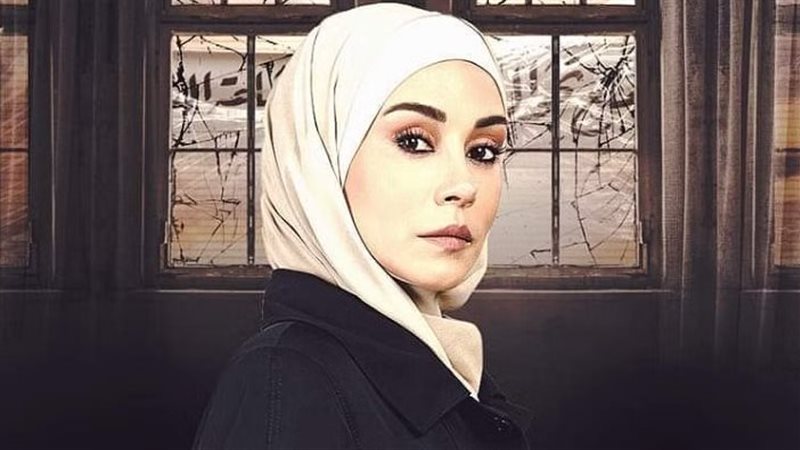  كاريس بشار، فيتو