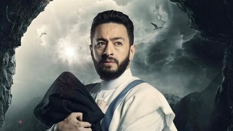 بوستر مسلسل المداح