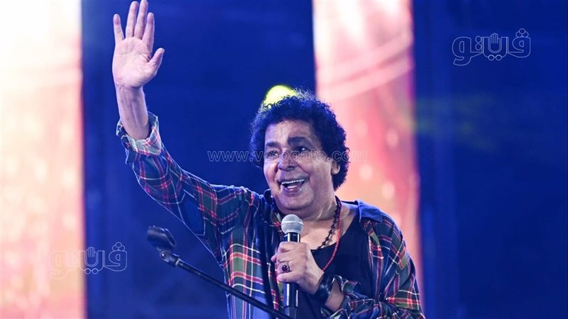 محمد منير، فيتو 