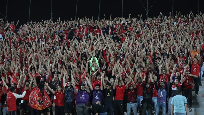 جماهير الأهلي، فيتو