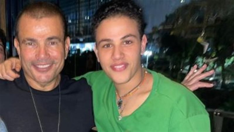 عمرو دياب ونجله عبدالله