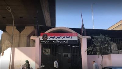 مواعيد عمل مرور فيصل في شهر رمضان 2023 