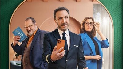 مذكرات زوج، موعد عرض الحلقة العاشرة من المسلسل